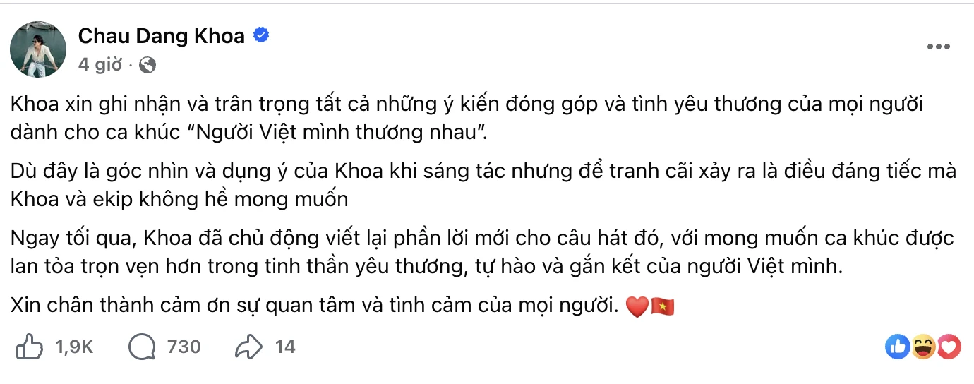 Châu Đăng Khoa xác nhận đã nhanh chóng chỉnh sửa câu hát gây tranh cãi ngay trong tối 27/4