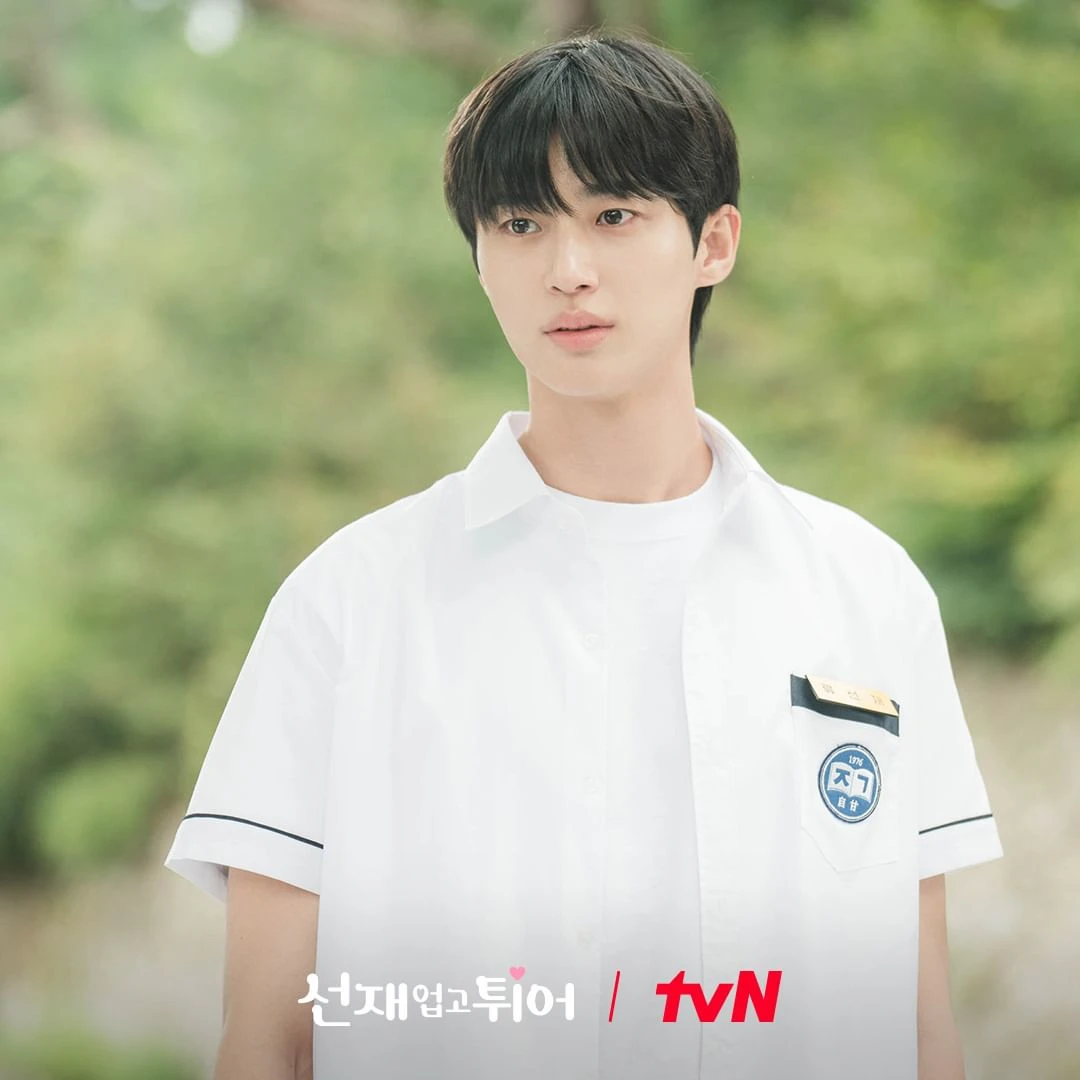 Byeon Woo Seok từng tạo nên cơn sốt toàn châu Á với vai diễn Sun Jae.